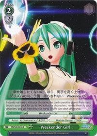 Weekender Girl (PD/S22-E046 C) [Hatsune Miku -Project DIVA- f] - POKÉ JEUX