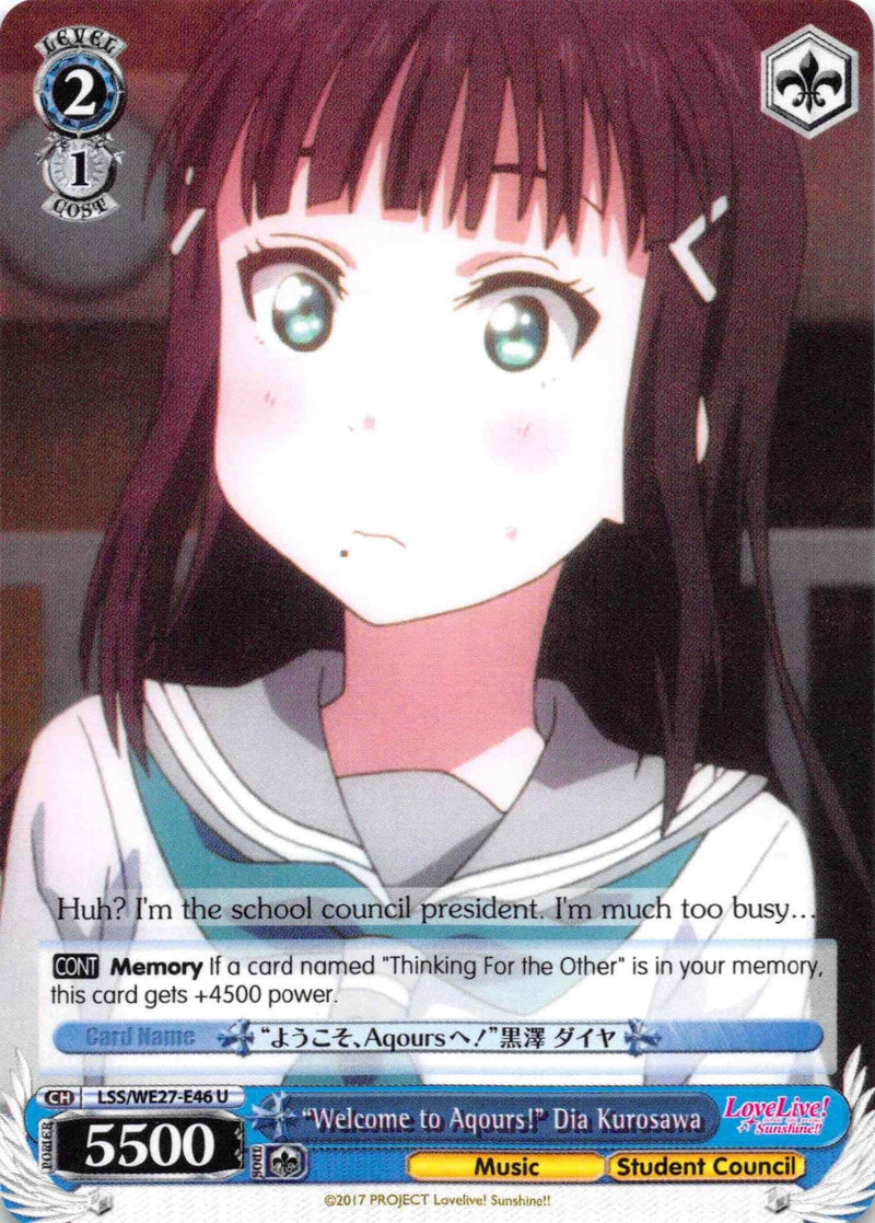 "Welcome to Aqours!" Dia Kurosawa (LSS/WE27-E46 U) [Love Live! Sunshine!! Extra Booster] - POKÉ JEUX