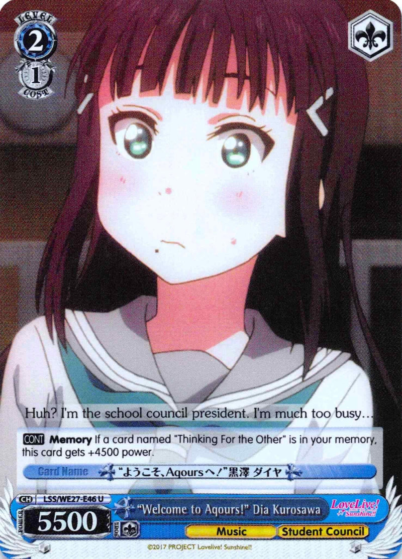 "Welcome to Aqours!" Dia Kurosawa (LSS/WE27-E46 U) (Parallel Foil) [Love Live! Sunshine!! Extra Booster] - POKÉ JEUX