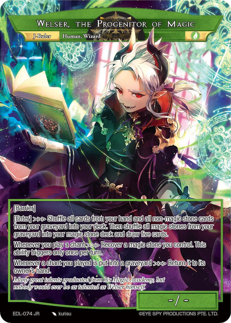 Welser, the Progenitor of Magic (EDL-074 RR/JR) [The Epic of the Dragon Lord] - POKÉ JEUX