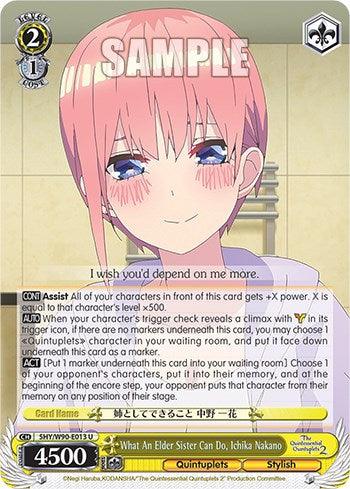 What An Elder Sister Can Do, Ichika Nakano (5HY/W90-E013 U) [The Quintessential Quintuplets 2] - POKÉ JEUX