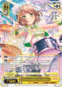 "What an Idol Is" Maya Yamato (BD/W63-E007SSP SSP) [BanG Dream! Girls Band Party! Vol.2] - POKÉ JEUX