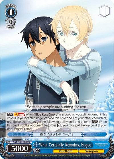 What Certainly Remains, Eugeo (SAO/S80-E086 U) [Sword Art Online -Alicization- Vol.2] - POKÉ JEUX