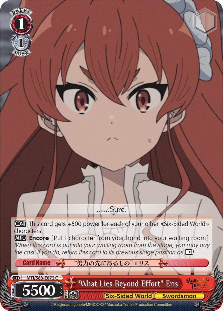 "What Lies Beyond Effort" Eris (MTI/S83-E072 C) [Mushoku Tensei: Jobless Reincarnation] - POKÉ JEUX