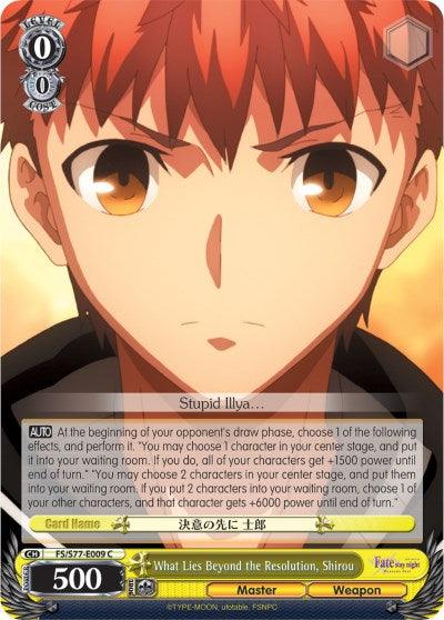 What Lies Beyond the Resolution, Shirou (FS/S77-E009 C) [Fate/Stay Night [Heaven's Feel] Vol.2] - POKÉ JEUX