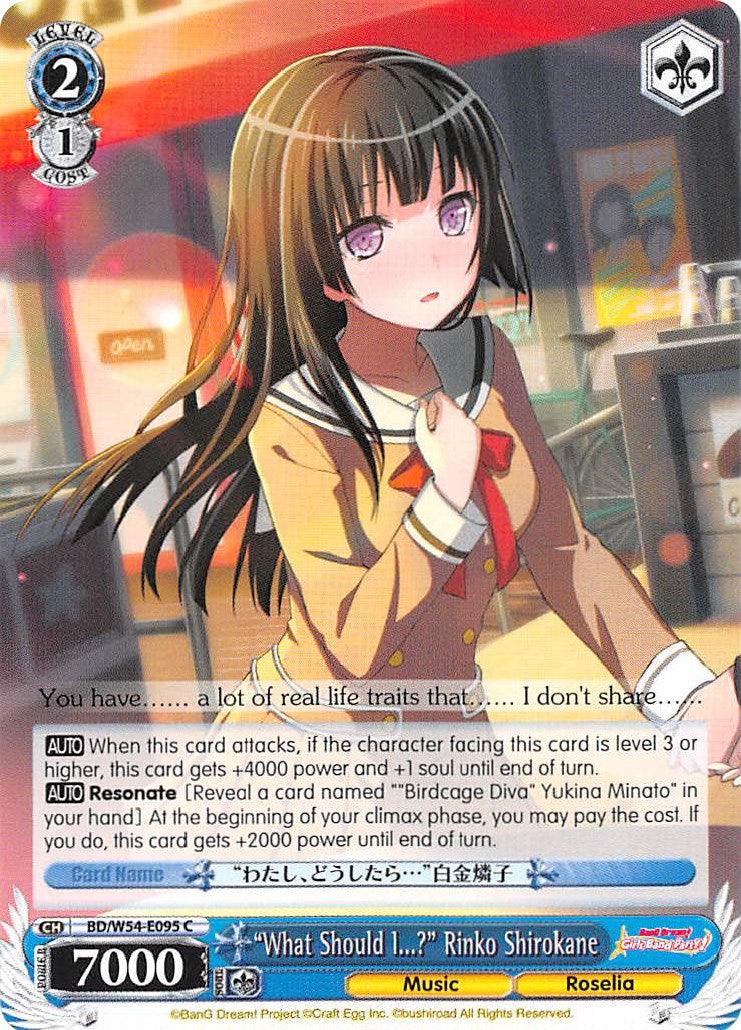 "What Should I...?" Rinko Shirokane (BD/W54-E095 C) [BanG Dream! Girls Band Party!] - POKÉ JEUX