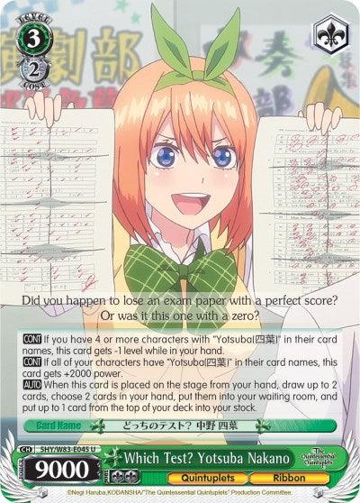 Which Test? Yotsuba Nakano (5HY/W83-E045 U) [The Quintessential Quintuplets] - POKÉ JEUX