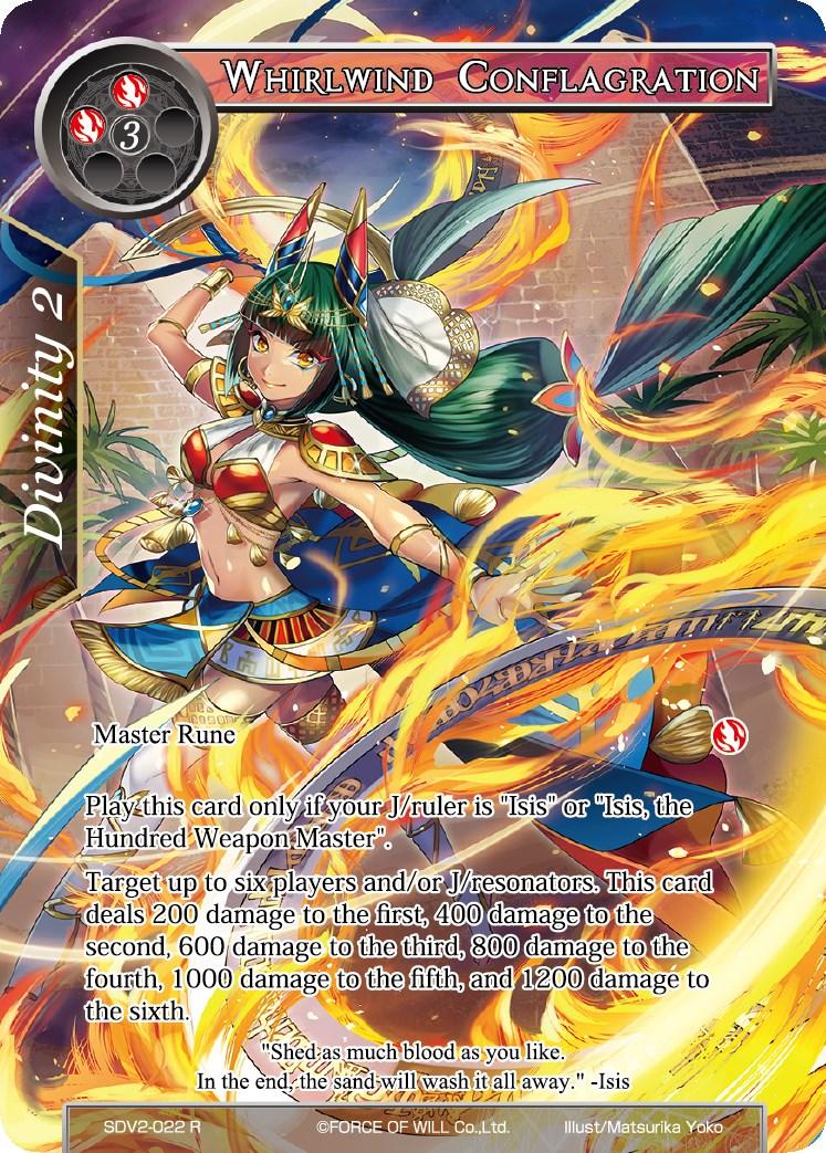 Whirlwind Conflagration (SDV2-022) [Starter Deck: Valhalla Cluster] - POKÉ JEUX