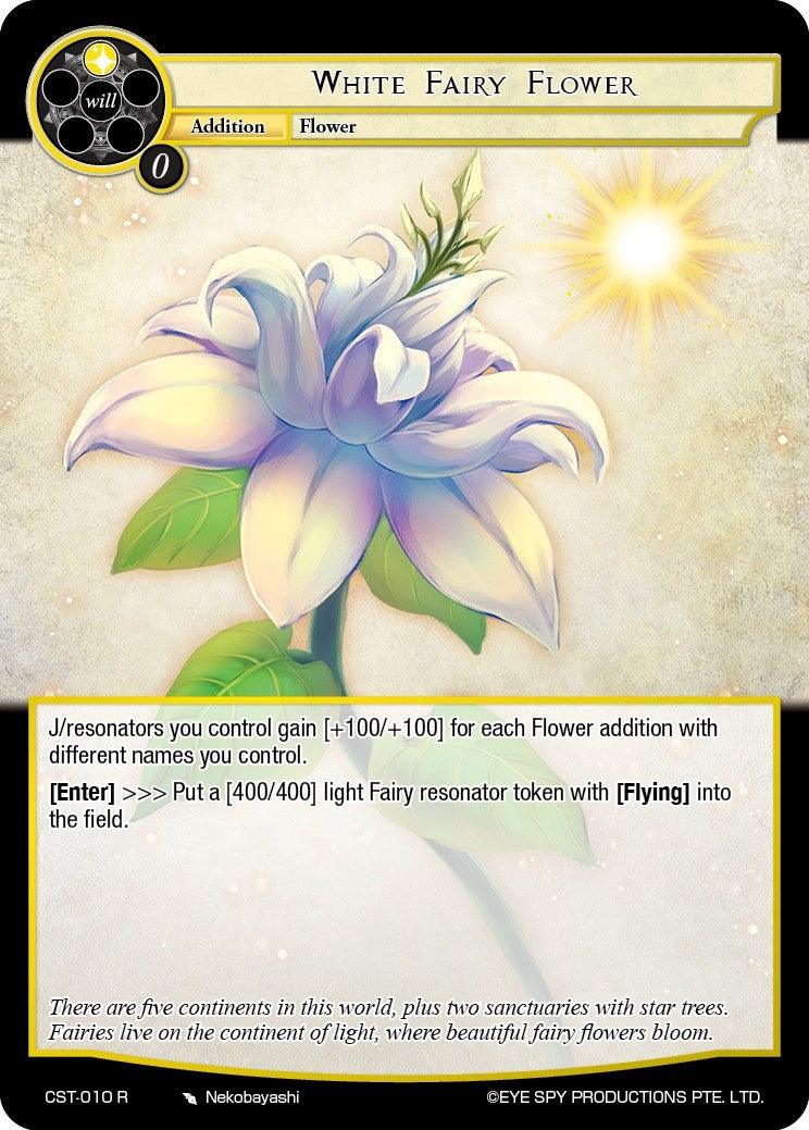 White Fairy Flower (CST-010 R) [Clash of the Star Trees] - POKÉ JEUX