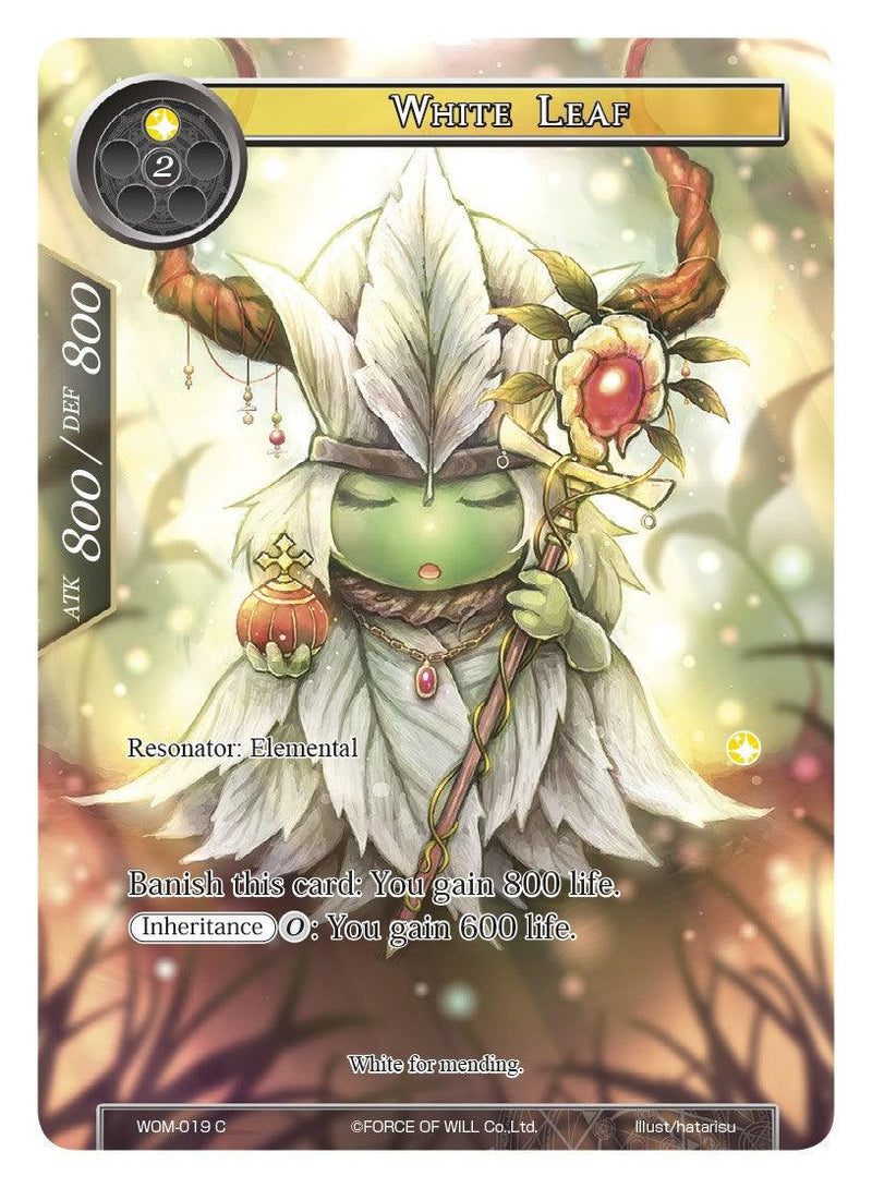 White Leaf (Full Art) (WOM-019) [Winds of the Ominous Moon] - POKÉ JEUX