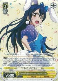 "White Rabbit of Good Fortune" Umi (LL/EN-W01-048 C) [Love Live! DX] - POKÉ JEUX