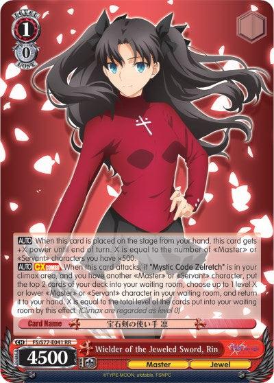 Wielder of the Jeweled Sword, Rin (FS/S77-E041 RR) [Fate/Stay Night [Heaven's Feel] Vol.2] - POKÉ JEUX