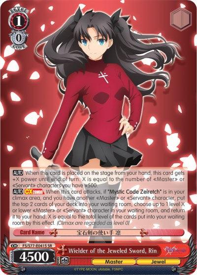 Wielder of the Jeweled Sword, Rin (FS/S77-E041S SR) [Fate/Stay Night [Heaven's Feel] Vol.2] - POKÉ JEUX