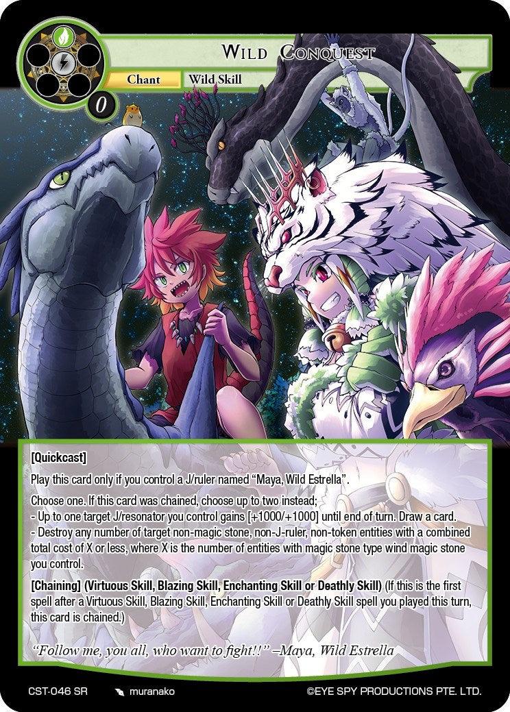 Wild Conquest (CST-046 SR) [Clash of the Star Trees] - POKÉ JEUX