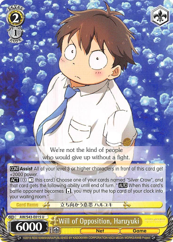 Will of Opposition, Haruyuki (AW/S43-E015 U) [Accel World -Infinite Burst-] - POKÉ JEUX