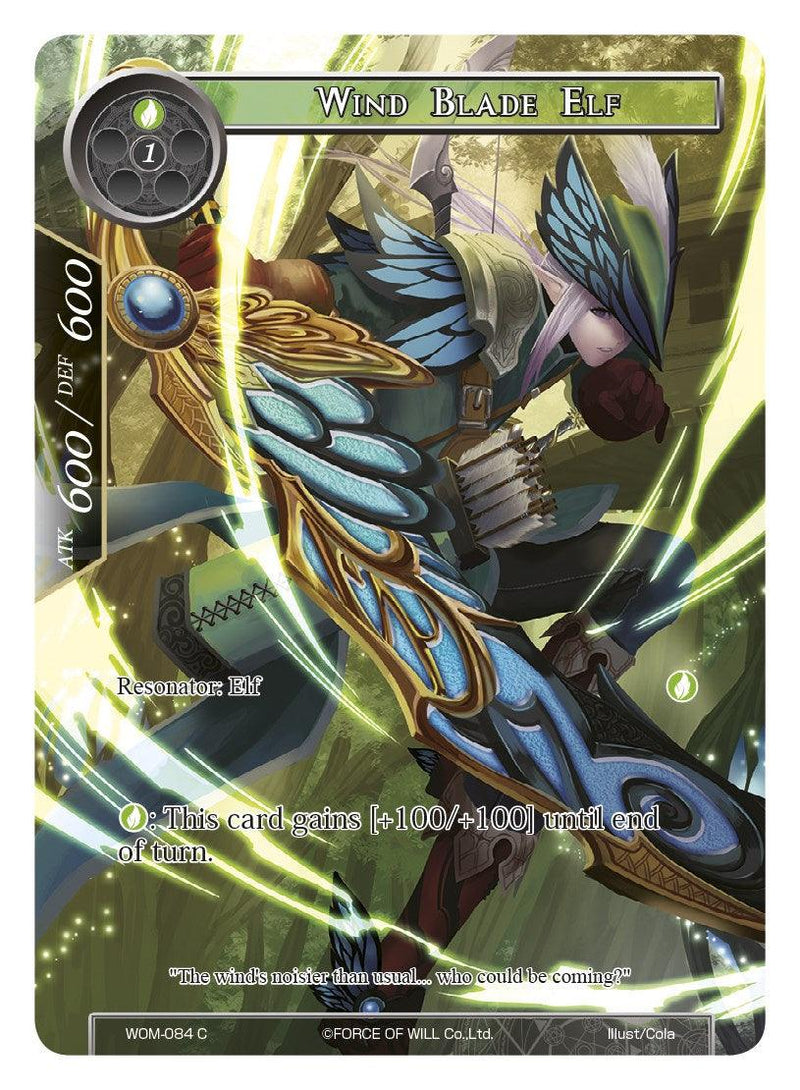 Wind Blade Elf (Full Art) (WOM-084) [Winds of the Ominous Moon] - POKÉ JEUX