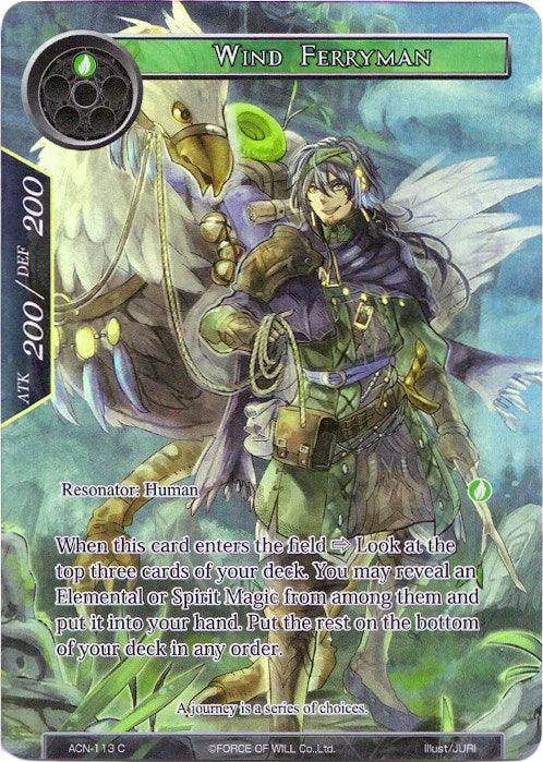 Wind Ferryman (Full Art) (ACN-113) [Ancient Nights] - POKÉ JEUX