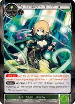 Wind Magic Circle -Aura- (2-105) [The War of Valhalla] - POKÉ JEUX