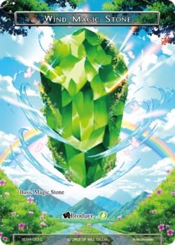 Wind Magic Stone (3-134) [The Shaft of Light of Valhalla] - POKÉ JEUX