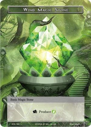 Wind Magic Stone (ACN-160) [Ancient Nights] - POKÉ JEUX