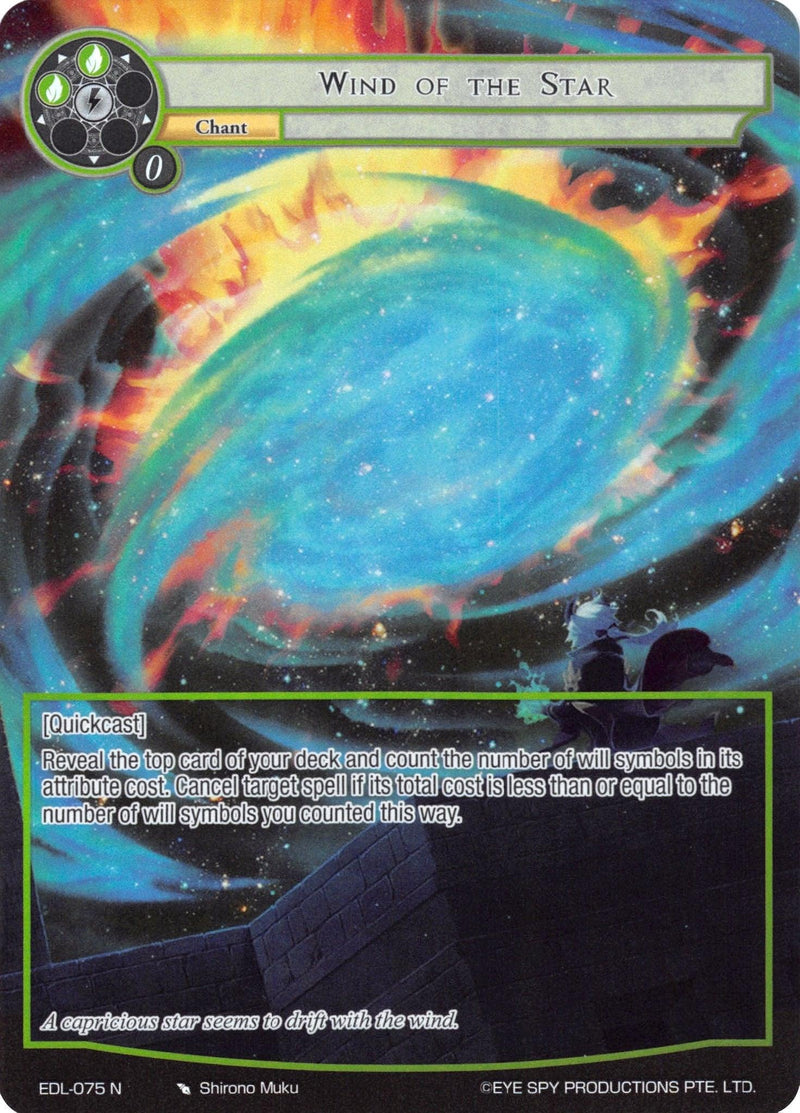 Wind of the Star (Full Art) (EDL-075) [The Epic of the Dragon Lord] - POKÉ JEUX