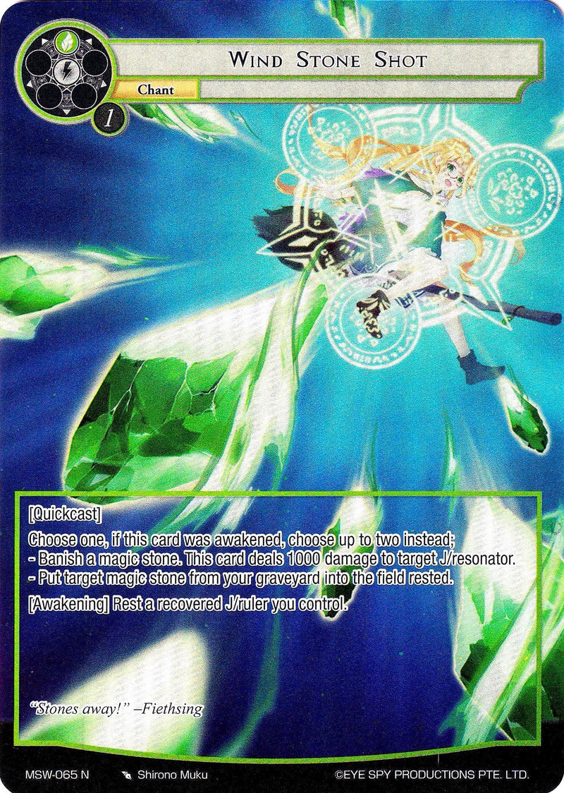 Wind Stone Shot (Full Art) (MSW-065) [The Magic Stone War - Zero] - POKÉ JEUX