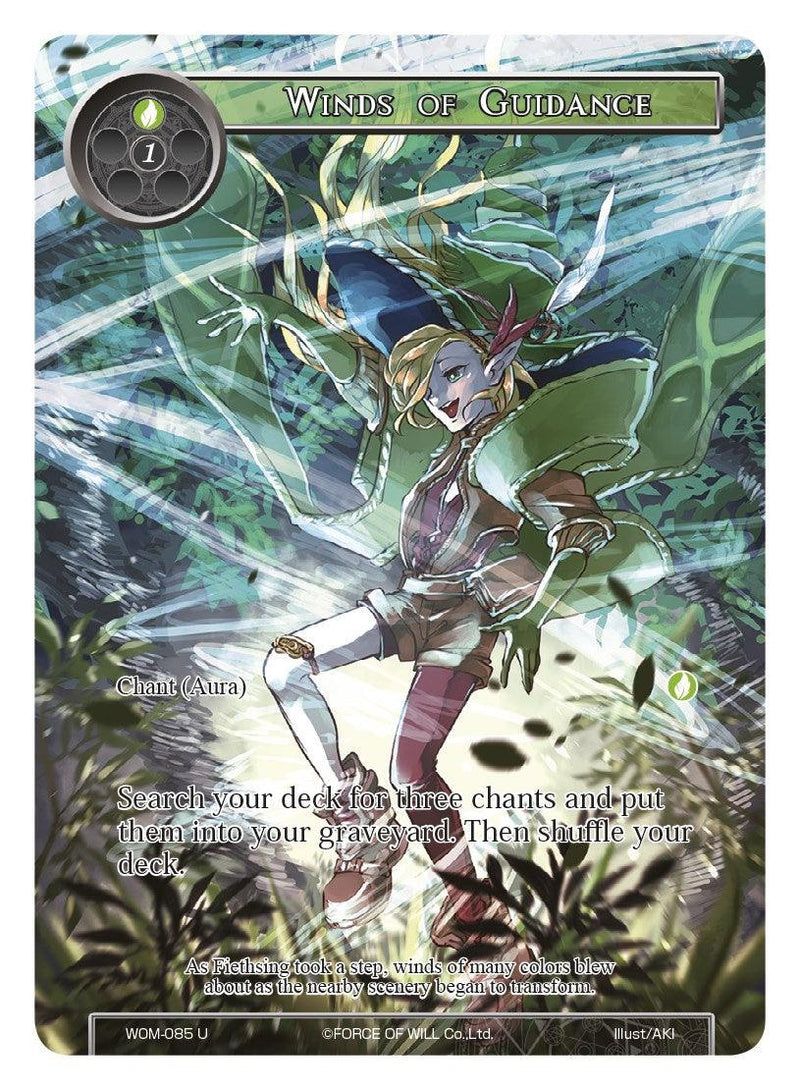 Winds of Guidance (Full Art) (WOM-085) [Winds of the Ominous Moon] - POKÉ JEUX