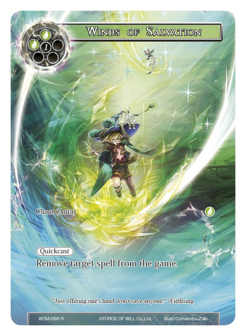 Winds of Salvation (Full Art) (WOM-086) [Winds of the Ominous Moon] - POKÉ JEUX