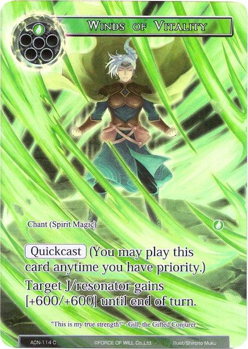 Winds of Vitality (Full Art) (ACN-114) [Ancient Nights] - POKÉ JEUX