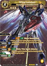 Wing Gundam - Heavenly Gate Guardian Clavis (BSS02-058) [False Gods] - POKÉ JEUX