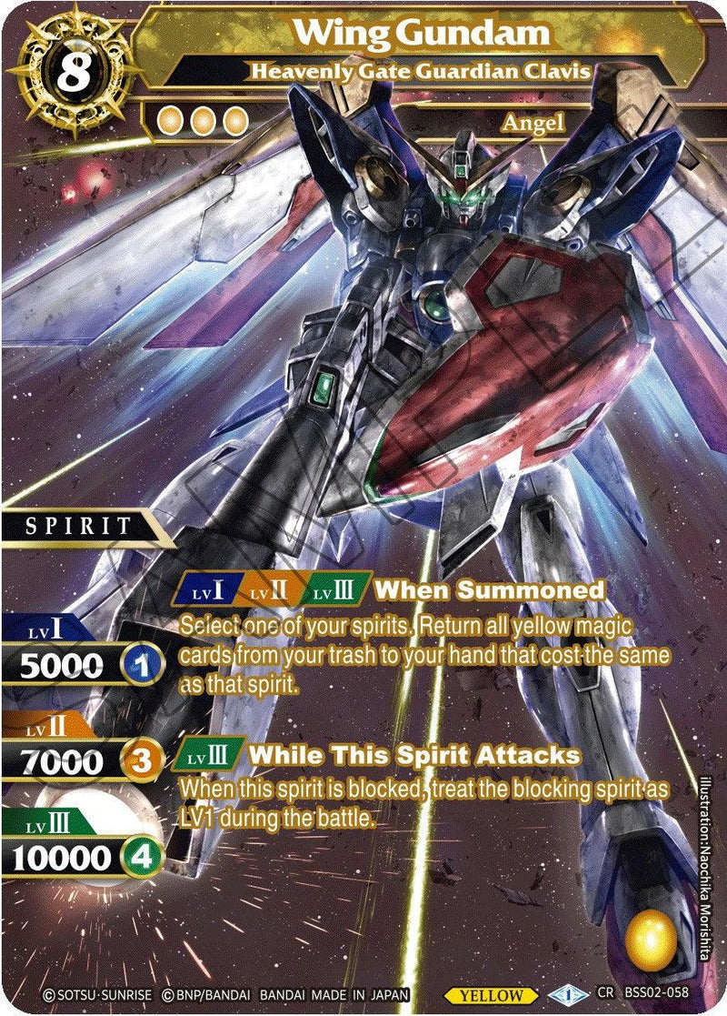 Wing Gundam - Heavenly Gate Guardian Clavis (BSS02-058) [False Gods] - POKÉ JEUX