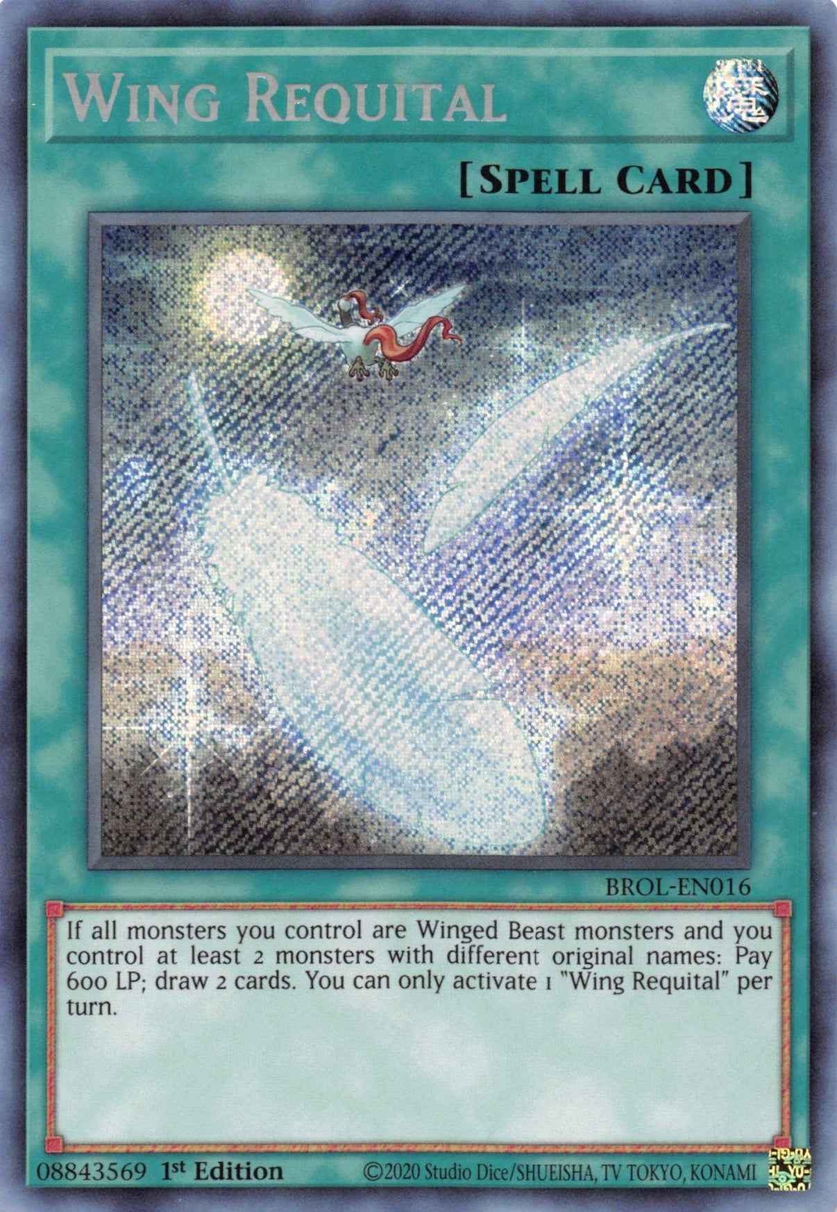 Wing Requital [BROL-EN016] Secret Rare - POKÉ JEUX