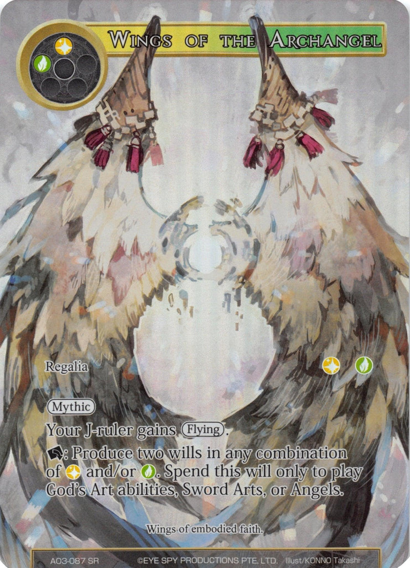 Wings of the Archangel (Full Art) (AO3-087) [Alice Origin III] - POKÉ JEUX