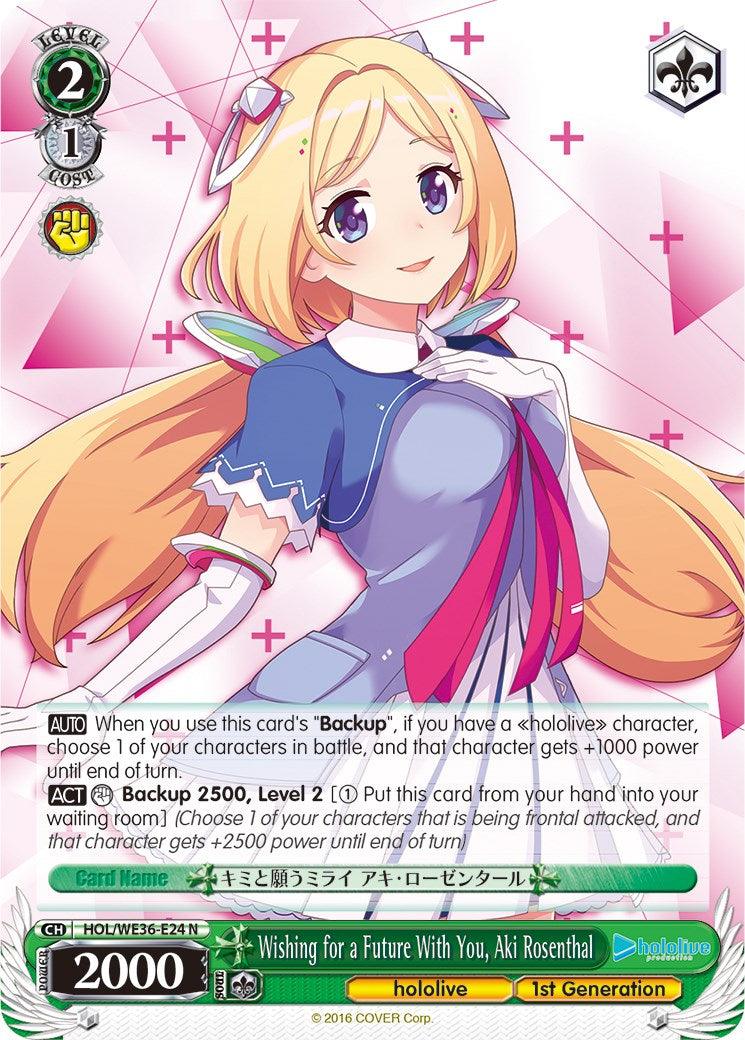 Wishing for a Future With You, Aki Rosenthal [hololive production Premium Booster] - POKÉ JEUX