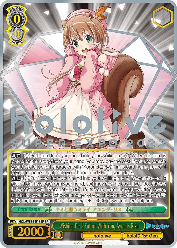 Wishing for a Future With You, Ayunda Risu (Foil) [hololive production Premium Booster] - POKÉ JEUX