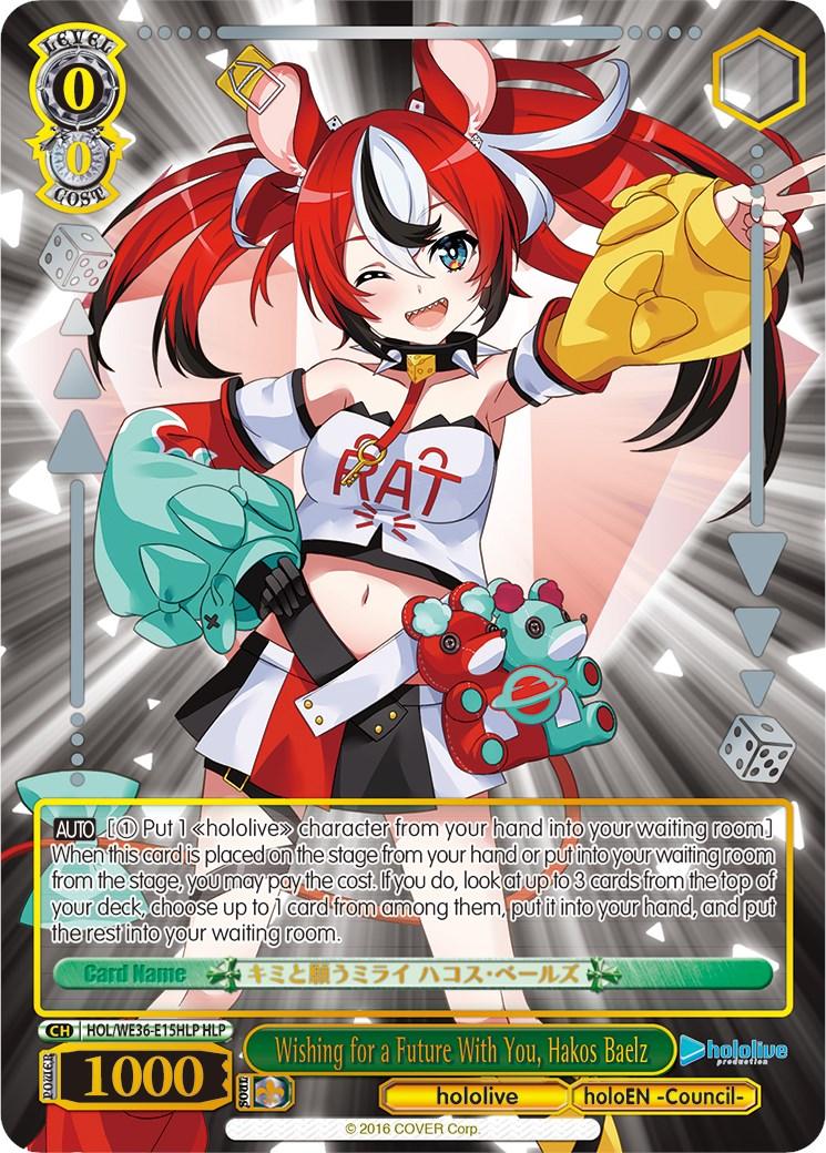 Wishing for a Future With You, Hakos Baelz (Foil) [hololive production Premium Booster] - POKÉ JEUX