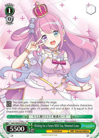 Wishing for a Future With You, Himemori Luna [hololive production Premium Booster] - POKÉ JEUX