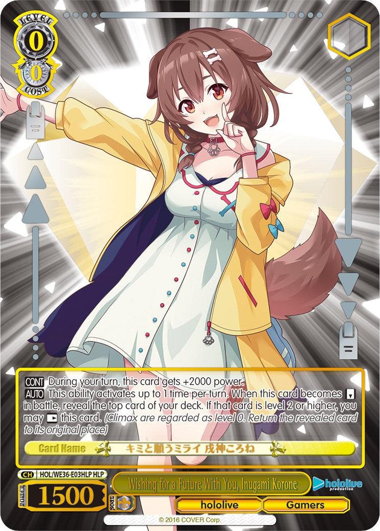 Wishing for a Future With You, Inugami Korone (Foil) [hololive production Premium Booster] - POKÉ JEUX