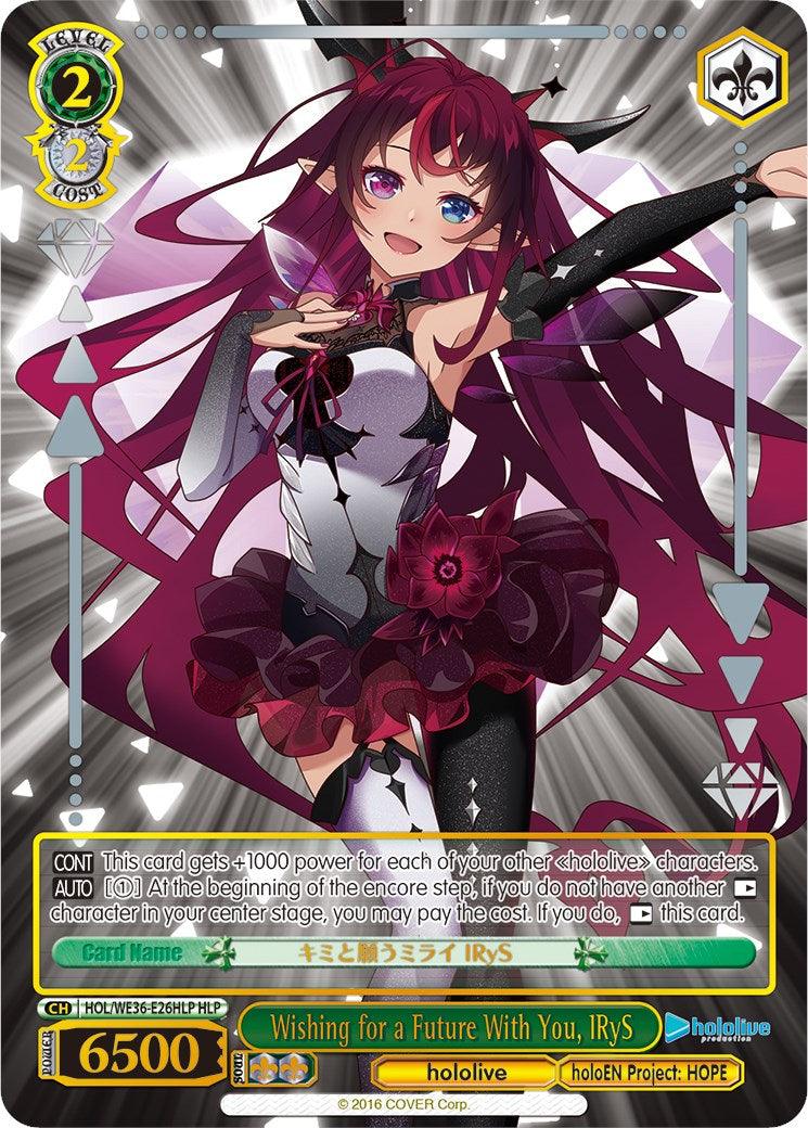 Wishing for a Future With You, IRyS (Foil) [hololive production Premium Booster] - POKÉ JEUX