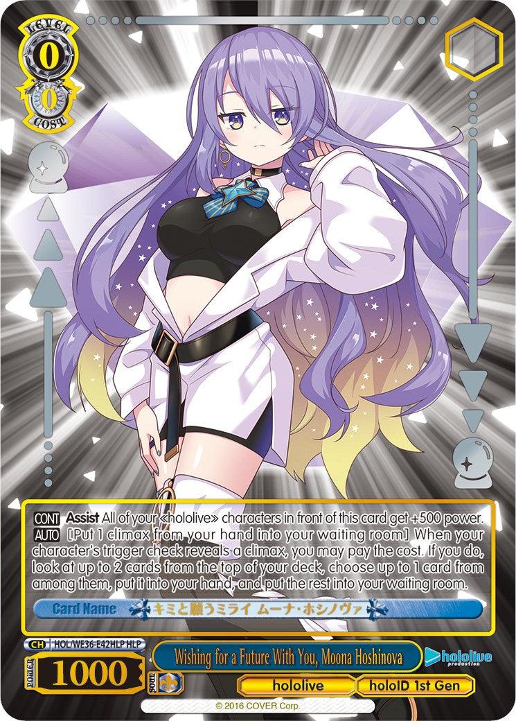 Wishing for a Future With You, Moona Hoshinova (Foil) [hololive production Premium Booster] - POKÉ JEUX