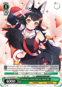 Wishing for a Future With You, Ookami Mio [hololive production Premium Booster] - POKÉ JEUX