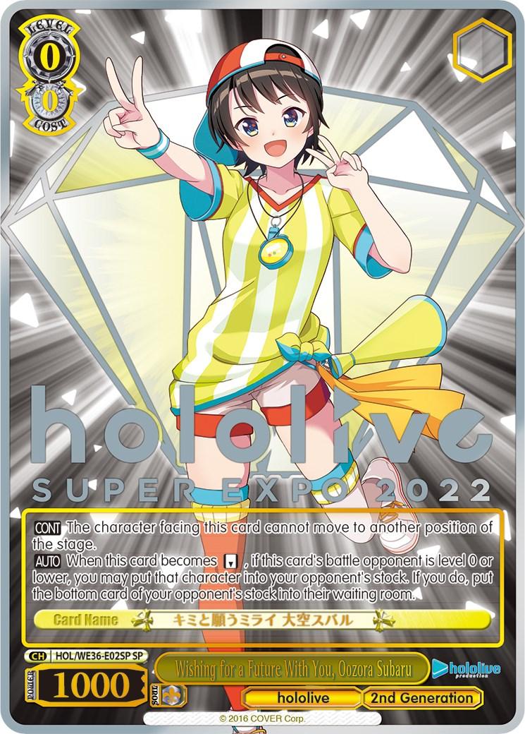 Wishing for a Future With You, Oozora Subaru (Foil) [hololive production Premium Booster] - POKÉ JEUX