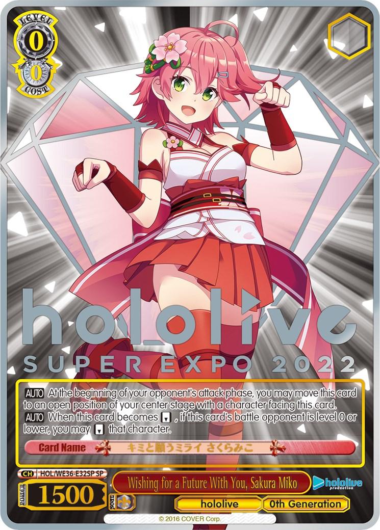 Wishing for a Future With You, Sakura Miko (Foil) [hololive production Premium Booster] - POKÉ JEUX