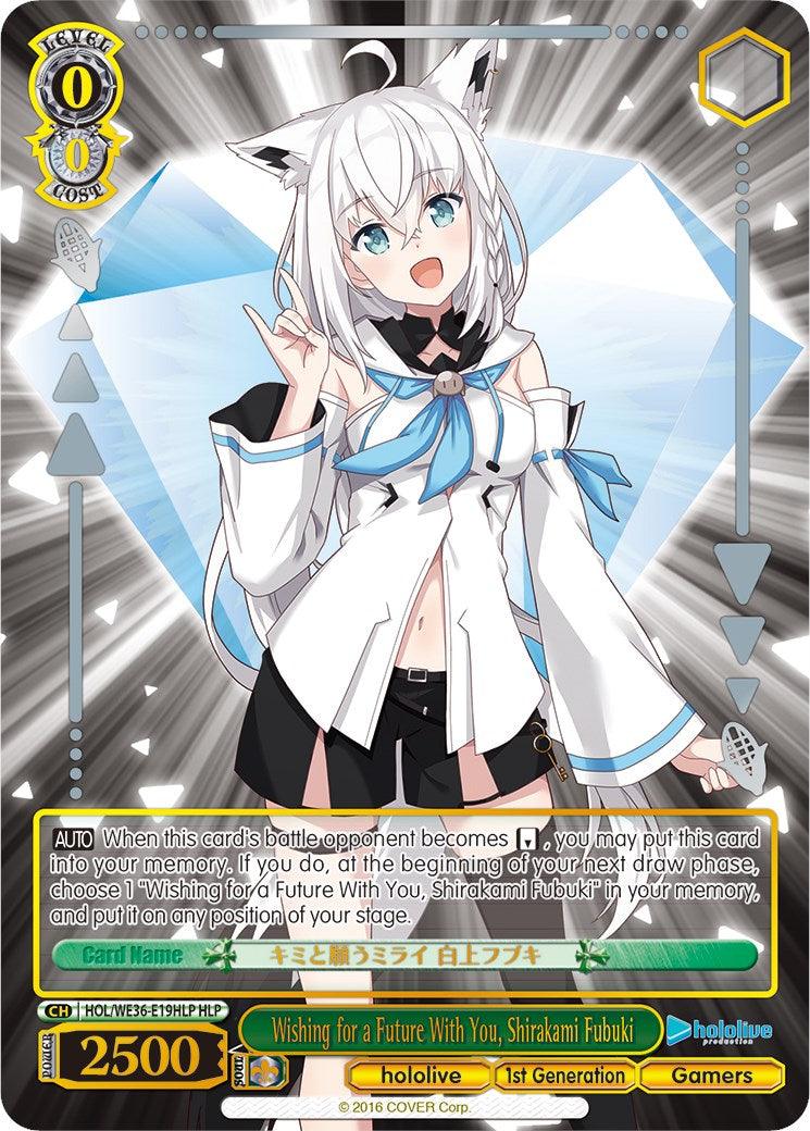 Wishing for a Future With You, Shirakami Fubuki (Foil) [hololive production Premium Booster] - POKÉ JEUX