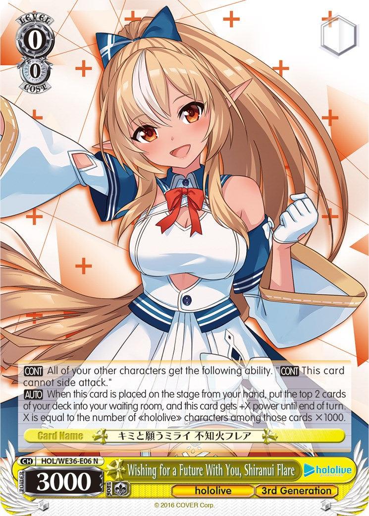 Wishing for a Future With You, Shiranui Flare [hololive production Premium Booster] - POKÉ JEUX