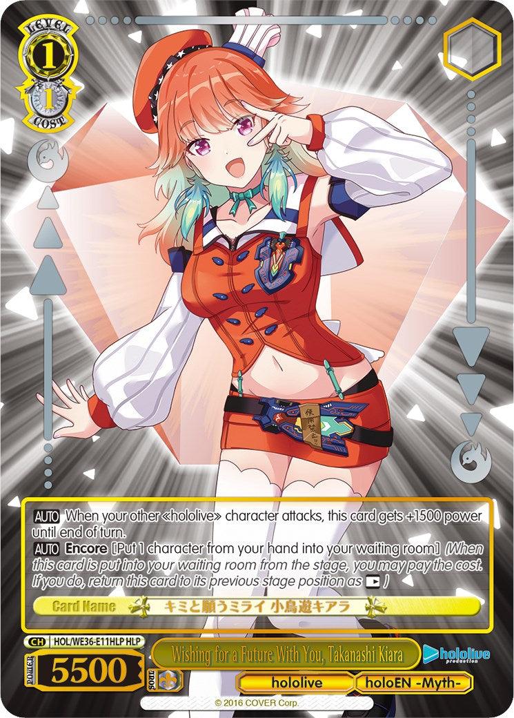 Wishing for a Future With You, Takanashi Kiara (Foil) [hololive production Premium Booster] - POKÉ JEUX