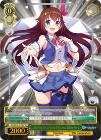 Wishing for a Future With You, Tokino Sora (Foil) [hololive production Premium Booster] - POKÉ JEUX