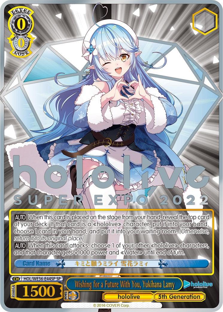 Wishing for a Future With You, Yukihana Lamy (Foil) [hololive production Premium Booster] - POKÉ JEUX