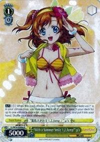 "With a Summer Smile 1,2,Jump!" u's (LL/W24-E006a R) [Love Live!] - POKÉ JEUX