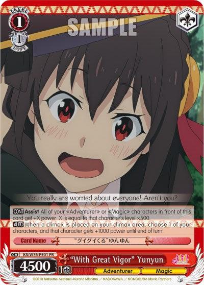 "With Great Vigor" Yunyun (KS/W76-PE01 PR) (Promo) [KonoSuba The Movie: Legend of Crimson] - POKÉ JEUX